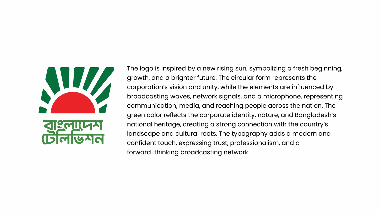 Bangladesh Television project image 2