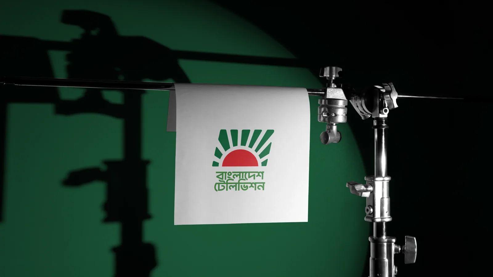 Bangladesh Television project image 8