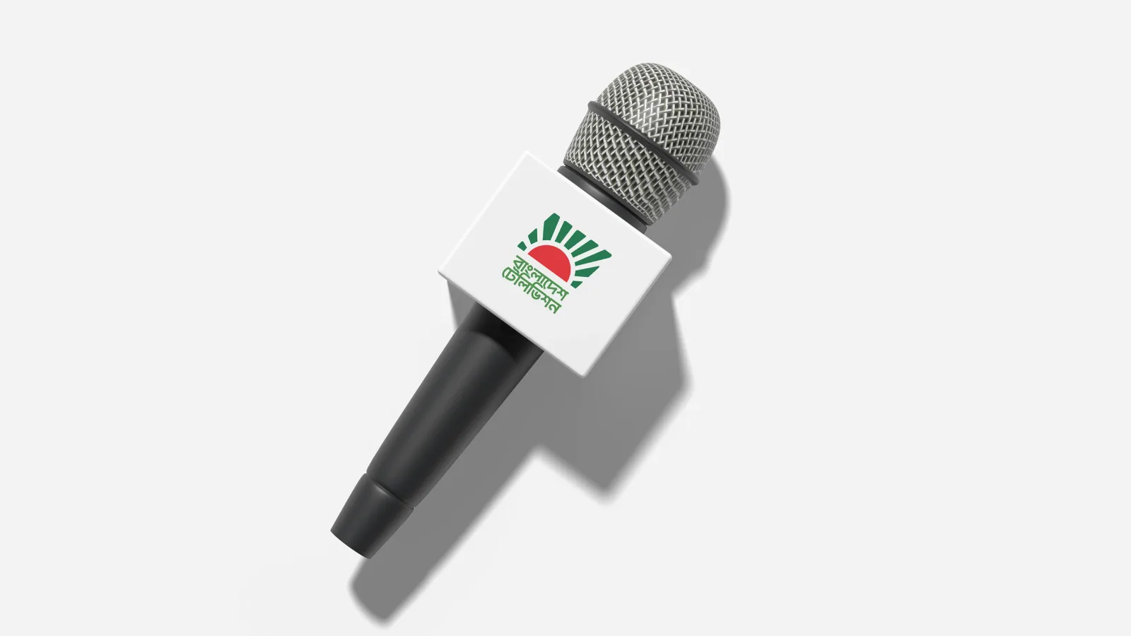 Bangladesh Television proposed logo concept
